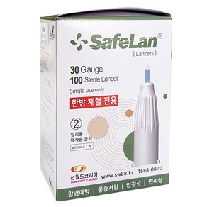 세이프란셋 30g 전동채혈침 사혈침 전용, 100개입, 1개