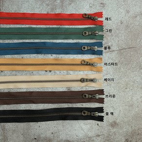 YKK 쇠 지퍼 7컬러 3호 (길이 15CM 20CM 25CM 30CM ), YKK 쇠지퍼 3호 15CM, 블루, 1개