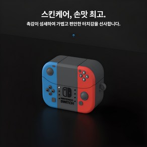 적용갤럭시버즈3케이스 실리콘 소재HJBUDS3831, 블랙2, 갤럭시버즈3케이스, 1개