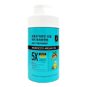 엘라스틴 모로코 아르간 5X 트리트먼트 1000ml