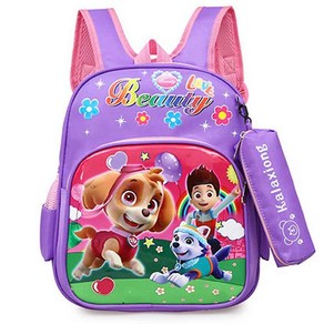 SanBeans Nickelodeon Boy Paw Patol Backpack School Catoon Schoolbag with Detachable Matching Pencil Case(Puple)