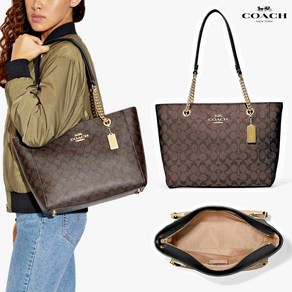 코치 케미 체인 시그니처 토트 C8148 Cammie Chain Tote In Signature