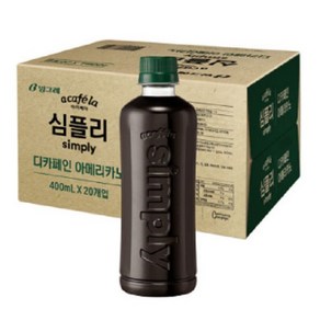 빙그레아카페라 디카페인 아메리카노 무라벨 400ml x 20개 최화정 커피