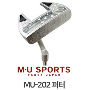 (정품)엠유스포츠 2023 MU 202 CNC 여성용 페이스 밸런스 퍼터