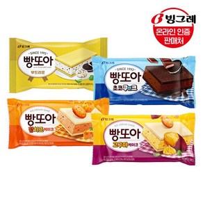 [빙그레]빵또아 24개 소프트/초코쿠앤크/황치즈/고구마케이크/아이스크림, 빵황치즈케이크 12개+빵고구마케이크 12개