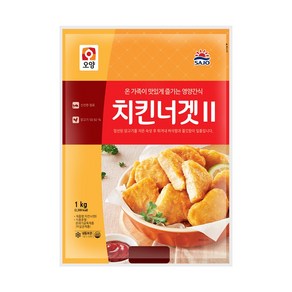 사조오양 치킨너겟 8kg (1kg 8E.A.)