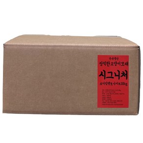 고양이모래 18kg 정직한 벤토나이트모래 시그니처, 1개