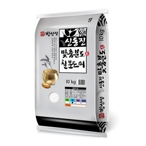 [당일도정] 신동진 칠분도미 10kg 7분도쌀 칠분도쌀, 신동진 칠분도쌀 10kg 칠분도미 당일도정, 1개, 상등급