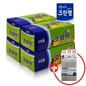 찐 크린랩 뽑아쓰는 크린백 미니 소 17cmX25cm 100매 4입 (증정)은사수세미 소1입