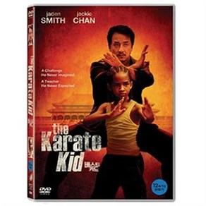 (DVD) 베스트 키드 (The Kaate Kid 2010)