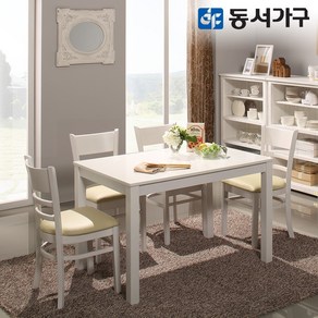 동서가구 W심플 우드 원목 4인용 식탁 테이블 (의자 미포함) DF629503, 웬지