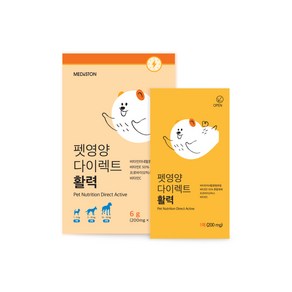 펫영양다이렉트 강아지영양제 고양이영양제 종합영양제 30매, 1회분, 활력, 1개