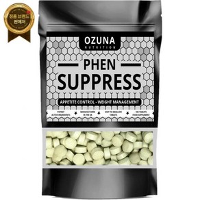 OZUNA NUTRITION PEN 체중 줄이는 - 최대 강점 몸무게 빠지는 감소제 입증된 관리제  100정, 1개