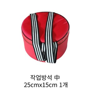 작업방석 농사용 고급 다목적 밭일 낚시 갯벌 엉덩이 원형 타원형 방석 중 25cm x 15cm, 1개