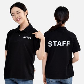 완티 STAFF 스태프 PK카라 반팔티