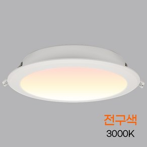 LED 다운라이트 15w 6인치 매입등 매립등, 전구색, 1개