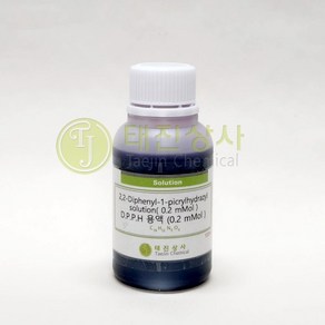 DPPH용액 0.2mMol 2 2-Diphenyl-1-picylhydazyl solution 0.2mMol [1898-66-4] 100ml