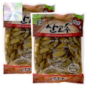 [1+1]반찬단지 산고추 500g X 2개 (이달의 행사)