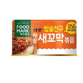 푸드마크 밥술친구 매운새꼬막 120g, 1개