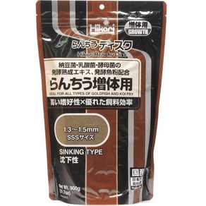 Hikai 히카리 증체용 침하성 금붕어 사료 900g 선인균 2팩, 2개