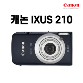 캐논 IXUS 210 단품 컴팩트 카메라