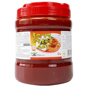 뉴그린 쫄면 냉면 비빔국수소스2kg 만능양념장, 1개, 2kg