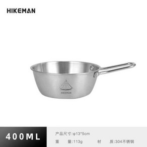 야외 스테인레스 스틸 시에라 컵 휴대용 캠핑 수저 캠핑 그릇 피크닉 식기 400 ml 600ml