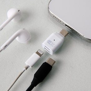 휴대용 라이트닝 8핀 to usb c 타입 젠더 라이트닝 이어폰 사용과 동시에 충전가능, 1개, 그레이, 3cm