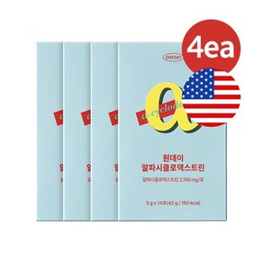 원데이 알파시클로덱스트린 알파CD 4박스 (8주분)