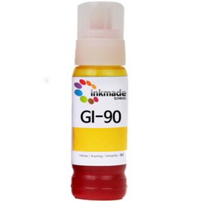 캐논 GI-90 프리미엄 호환잉크 G5090 G6090 G7090 GM2090 G7092, 1개, 4. 노랑호환잉크