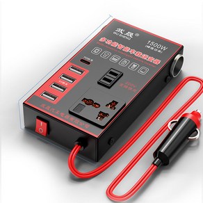 자동차 시거잭 충전기 변압기 차량용 인버터 12V 220V