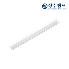 장수램프 LED T5 간접등 5W 300mm 데코램프 간접조명 천장등, 전구색(오렌지빛)