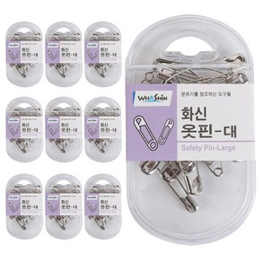 [창고대방출] 옷핀 대 3.9cm 10팩 / 대형사이즈 행거형케이스 대형핀 브로치 고정, 1세트, 실버