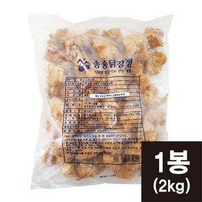 킹스 송송 순살닭강정 2kg 순살치킨 [코리아타임스퀘어], 1개