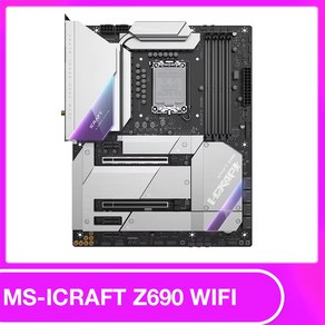 MAXSUN LGA 1700 4 x DDR5 128GB Z690 ATX 메인보드 SATA III MS-iCaft WIFI