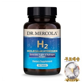 미국산 닥터머콜라 H2 분자 수소 90정 마그네슘 D. Mecola Molecula Hydogen 선물증정, 1개