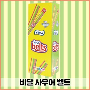 비달 사우어 벨트 젤리, 11g, 100개