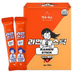 라면 스틱 매운맛