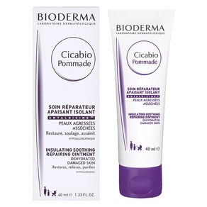 BIODERMA 프랑스 정품 바이오더마 시카비오 포마드 40ml