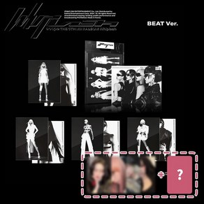 [지젤] 에스파 미니앨범 5집 위플래쉬 WHIPLASH BEAT 비트 버전 + 사은품