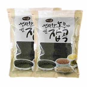 광팔마켓 2024년산 100%국산 진도찰흑미2kg(1kg2개구성) 검은쌀