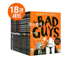 [영스텝북] 국내 The Bad Guys18권 더 배드 가이즈 시리즈 영어원서 음원제공