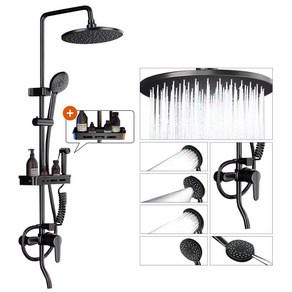 Farry 일체형 선반형 샤워기헤드 해바라기샤워기 샤워기수전 세트 독일기술 디자인 수압상승샤워기 샤워기거치대 세트