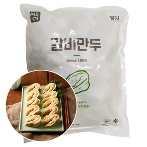 엄지 만두 갈비만두 순한맛 매운맛 1080g 찐만두 물만두 손만두, 1개, 1.08kg