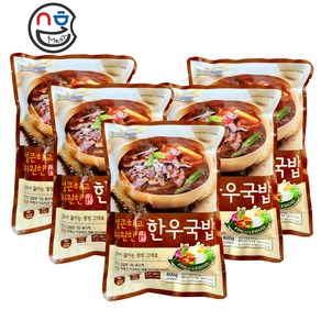 수라 한우국밥 600g 얼큰한 해장국 소고기국밥 소머리국밥 국밥집 해장 육개장