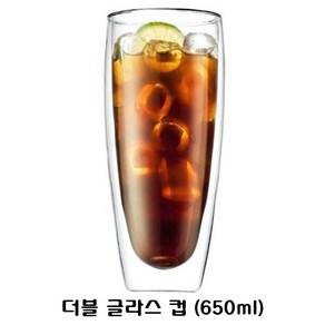 더블월 이중 글라스 5종 더블글라스 유리컵, 1개, 더블월 이중 글라스 650ml