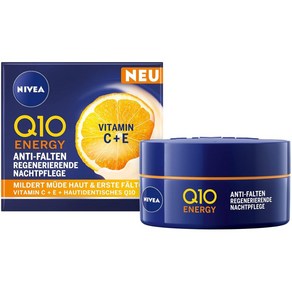 독일 니베아 Q10 안티 링클 나이트 크림 SPF15 50ml X 3, 1개, 1ml