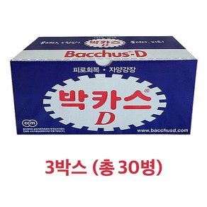 원하프박카스D100mlX10/동아총알배송, 100ml, 30개