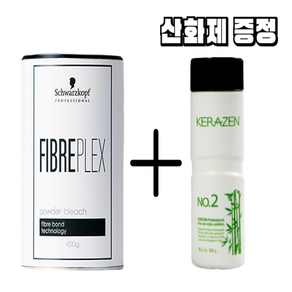 슈바츠코프 파이버플렉스 탈색약 450g + 산화제 1 000ml 증정, 1개