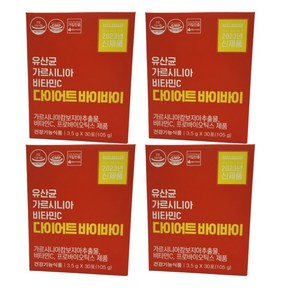 유산균 가르시니아 비타민C 다이어트 바이바이 30포 x 4박스, 60g, 4개